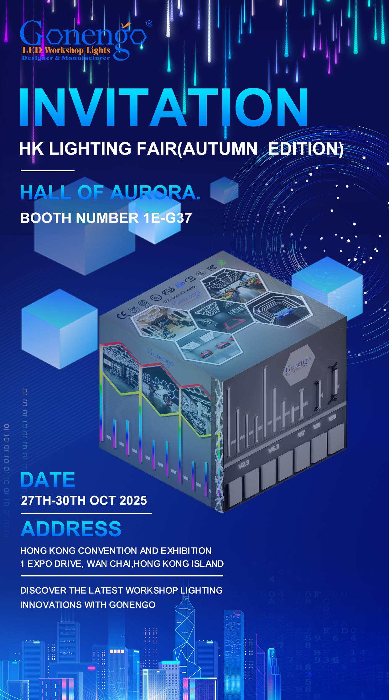 أضواء LED للورش