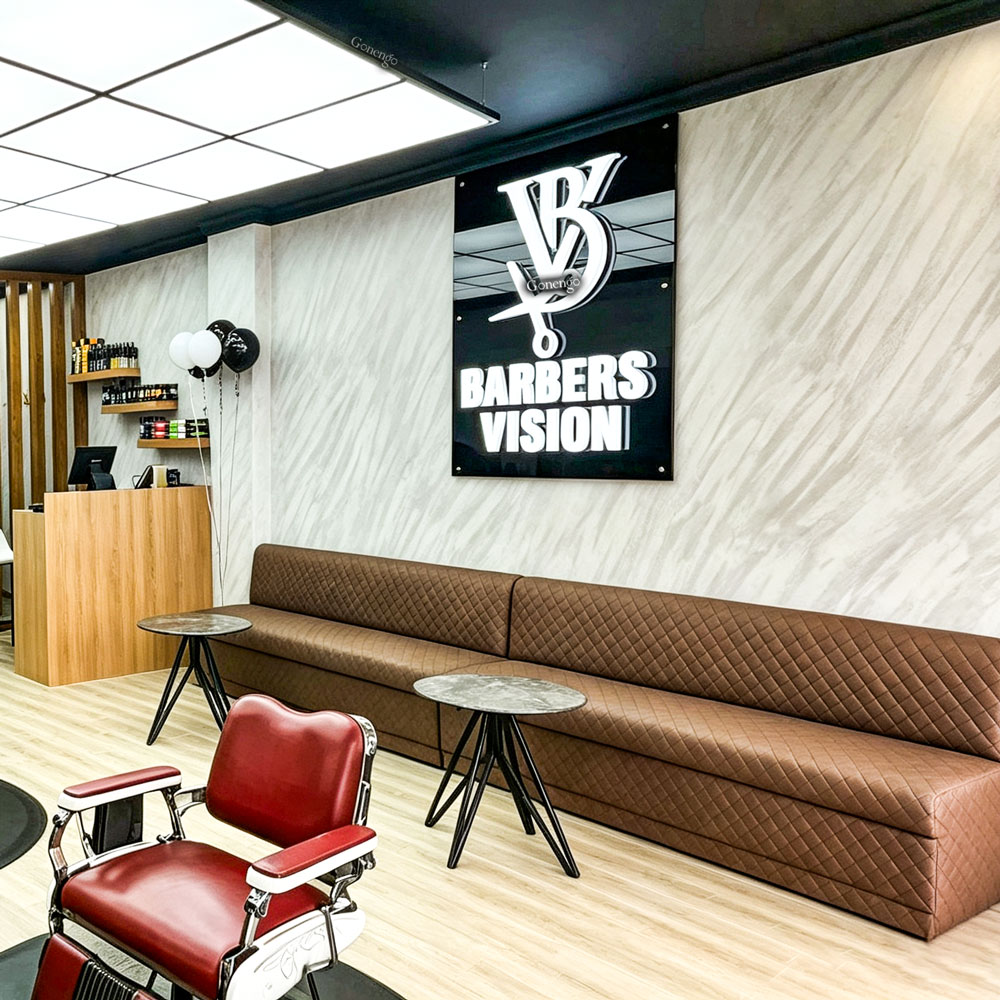 panel-lights-for-barbershop-ceiling